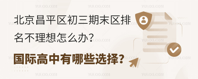 2024-2025W걱ƽ^ĩ^ôk