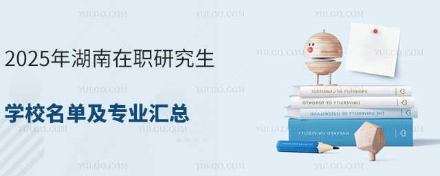 оW(xu)Уμ(zhun)I(y)