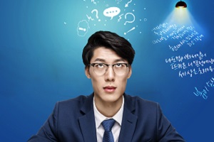 英領國際學校可以學習韓語嗎