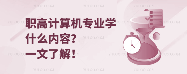 ӋCIWʲôݣһ˽⣡