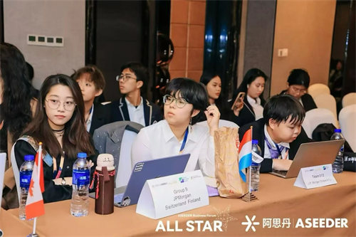 北外同文學子在全球經濟學奧林匹克中摘得全國金獎