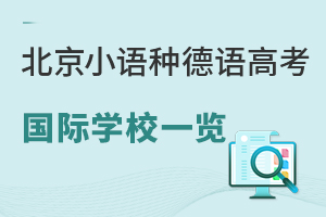 2025걱СZNZ߿HWУһ[