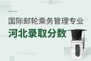 H]݆˄չ팣Iӱȡ֔2025^õČWУ