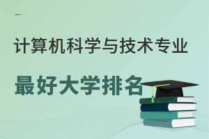 2025ӋCƌWcgIôWаЩWֵÈ󿼣