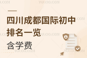 2025-2026WĴɶHһ[WM