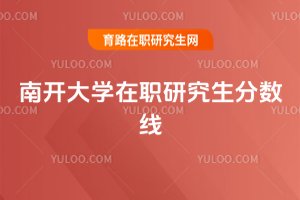 _(ki)W(xu)о?jn)?sh)(xin)