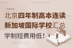 Ƹ߱Bx¼HWУRWƶMõ