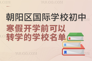 2025걱ꖅ^HWУк_WǰDWČWУΣWM