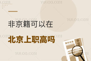 Ǿڱ߆ҪMЩҪ