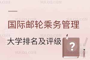 2025_OH]݆˄չ팣IWu