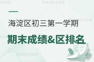 2025걱^һWĩɿ&^ѳпȡ֔Ay