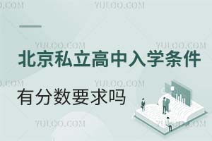 ˽Wlз֔Ҫ᣿Л]еͷ־ϵČWУ