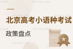 2025걱߿СZNԇ߱PcշСZNϢ