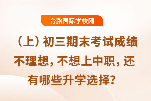 2024-2025W꣨ϣĩԇɿ룬߀ЩWx