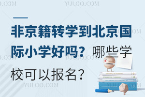 ǾDWHСWÆ᣿ЩWУԈ