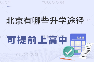 0.5+3ֱxѽY߀ЩW;ǰϸ