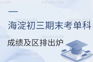 2025꺣ĩοƳɿ^ųtοƶٷϸУ