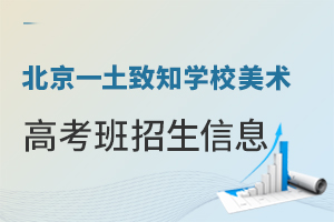 2025걱һ֪WУg߿Ϣᘌˇg