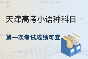 2025߿СZNĿһοԇɿɲԃ