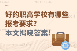 õߌWУЩҪ?ĽҕԴ