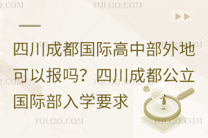 ĴɶHвؿԈ(bo)᣿ĴɶHW(xu)Ҫ