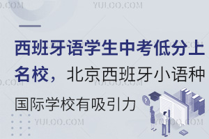 ZWпͷУСZNHWУ̫