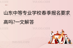 ɽ|еȌIWУҪ߆?һĽ