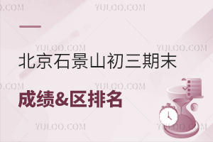 2025걱ʯɽһWĩɿ&^tȡ֔Pc