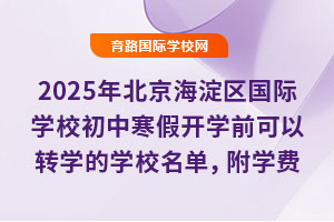 2025걱^HWУк_WǰDWČWУΣWM