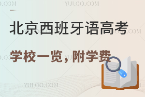 2025걱СZNZ߿WУһ[WM