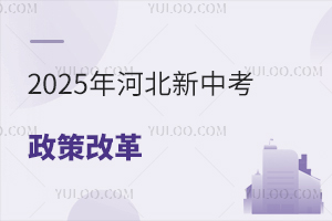 2025ӱп߸ĸָĞ800֣