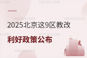 ٷϢW(xu)λ3w+2025@9^(q)̸߹