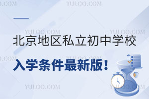 2025걱؅^˽ЌWУWl°棡W