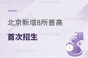 8ո״ȡ̫֔ˣ2025пPע