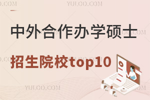 kWTʿԺУtop10