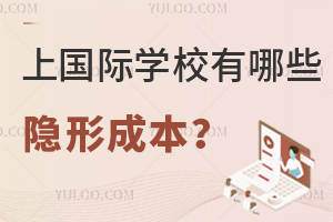 χHW(xu)УЩ[γɱD(zhun)܉ǰ