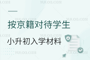 ]бҲܰ2025СWύЩϣ