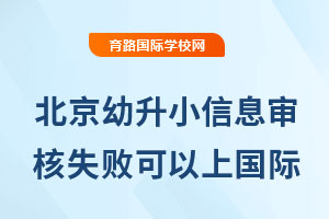 2025걱СϢʧχHWУСW