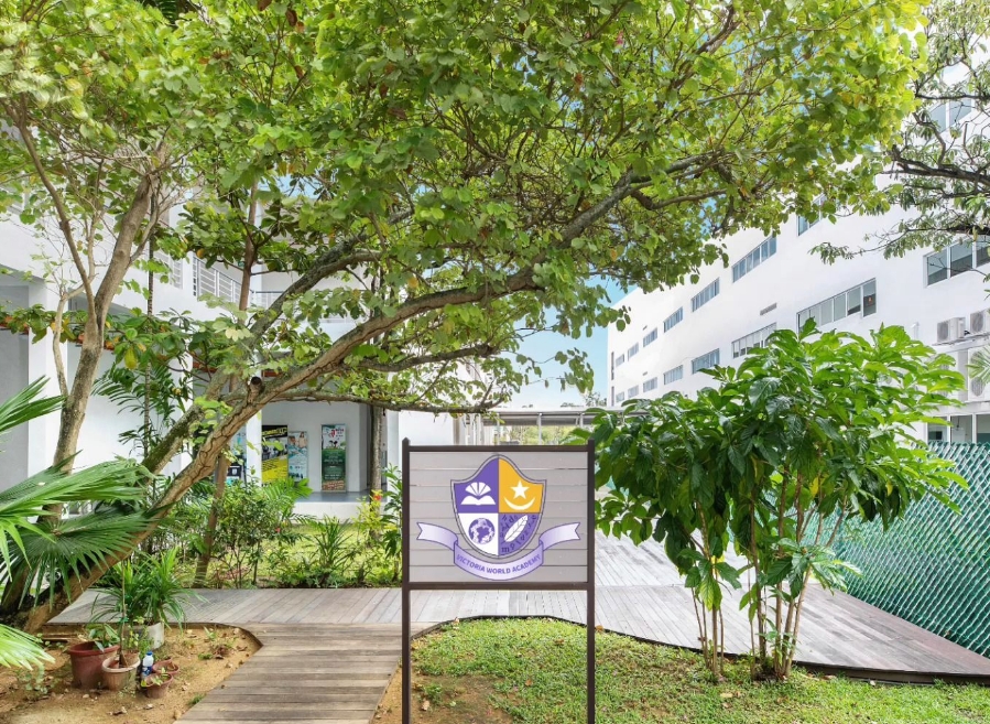 維多利亞世界學院