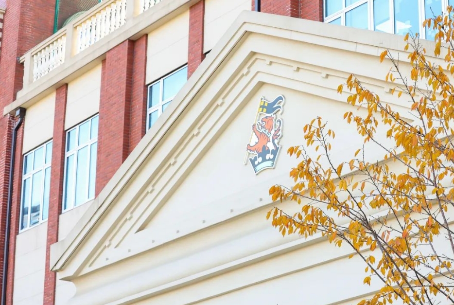 天津惠靈頓學校