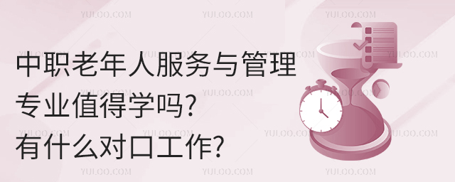 ˷c팣IֵÌW?ʲôڹ?