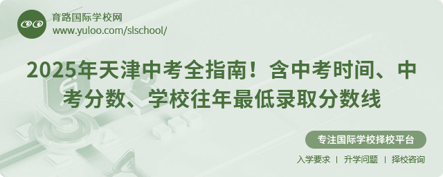 2025пȫָϣпrgп֔WУȡ֔