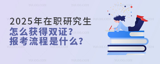 2025оô@pCʲô