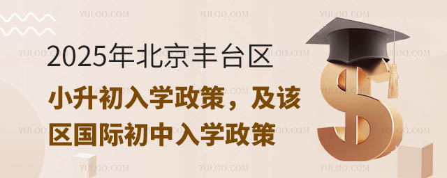 2025걱S_^СWߣԓ^HW