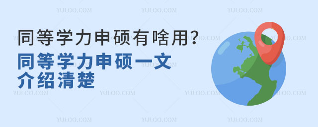 ͬȌW(xu)TɶͬȌW(xu)TһĽB