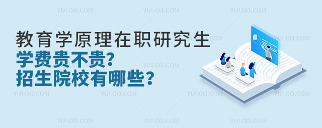 2025WԭоWMFFԺУЩ