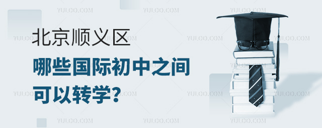 2025걱x^(q)ЩH֮gD(zhun)W