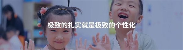 北京赫德學校申請時間