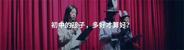 北京赫德學校申請時間