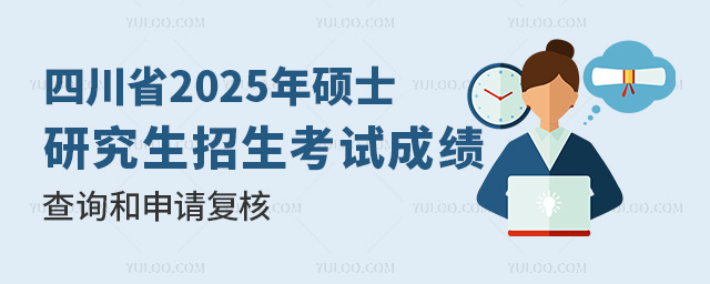 PĴʡ2025ȫTʿоԇɿԃ